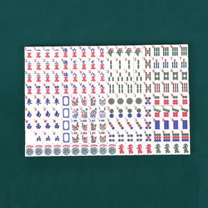 OEM Factory Modern American <b>Mahjong</b> Tiles Melamine Design Portable Eco-Friendly Durable Artistic Classic <b>Mahjong</b> <b>Set</b> - Product Image 6