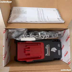 เครื่องชาร์จเดซูตเตอร์รุ่นใหม่ รุ่น 6158132700 - Product Image 4