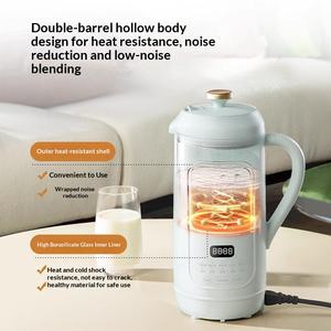 BRUNO Machine à lait de soja entièrement automatique, mixeur haute vitesse visible pour la maison, petit appareil tout-en-un à commande tactile 1000W avec fonction de maintien au chaud, mini - Product Image 4