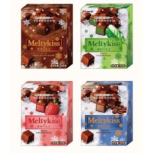 Sandwich au chocolat Fraise Lait <span class=keywords><strong>Matcha</strong></span> Truffe au chocolat Salut bonbons collations - Product Image 4