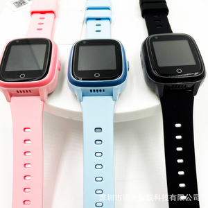 D32 Kinder Smartwatch 4G Android 8.1 GPS+AGPS+LBS+WLAN-Positionierung IPX7 Wasserdicht Videoanruf SOS Kinder Smartwatch - Product Image 3