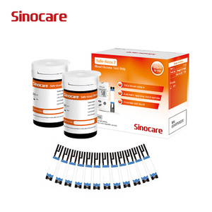 เครื่องวัดระดับน้ำตาลในเลือด <span class=keywords><strong>Sinocare</strong></span> Safe Accu 2 พร้อมแผ่นทดสอบน้ำตาลในเลือด เซ็นเซอร์วัดน้ำตาลในเลือด แผ่นทดสอบน้ำตาลในเลือด เครื่องวัดน้ำตาลในเลือด - Product Image 1