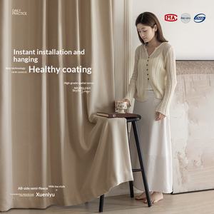 Cortina Opaca de Doble Cara Estilo Crema, Color Sólido, Tejida, Personalizada, Moderna, para Todas las Estaciones, para Dormitorio, Shaoxing Keqiao - Product Image 1