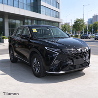 2025 Kaiyi Kunlun Peak Executive Edition 1.5T Turbo Автоматический внедорожник с шинами R18, камерой заднего вида, левым рулем, люксовый китайский экспортный автомобиль