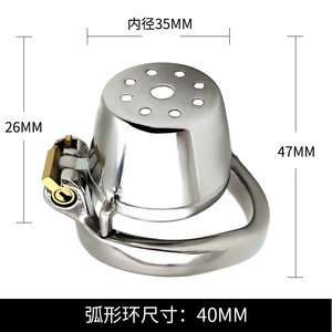 Nieuwe Bag Edge Douche RVS Kuisheidslot Alternatief Speelgoed Seks Bevestigingsproducten Cock Rings Seks voor Mannen Speelgoed Koper - Product Image 6