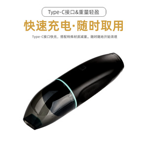 Aspiradora de Mano Inalámbrica Portátil What Lv, Recargable de 3.7V, 2500Pa de Succión, para Uso en Auto, Hogar y Oficina - Product Image 2