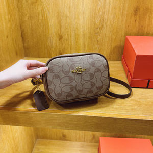 Sac messager tendance rétro pour femme - Petit sac à bandoulière carré en PU avec fermeture éclair - Design multifonctionnel.700 - Product Image 1