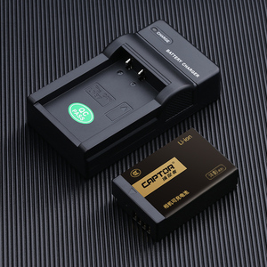 แบตเตอรี่ลิเธียมไอออนชาร์จไฟได้ความจุสูง990mAh 3.7V FG1 NP สำหรับ <span class=keywords><strong>Sony</strong></span> <span class=keywords><strong>Cyber</strong></span> <span class=keywords><strong>Shot</strong></span> W150 W120 <span class=keywords><strong>DSC</strong></span> - Product Image 3