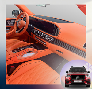 ชุดแต่ง 4 ที่นั่ง สำหรับรถยนต์ 2025 GLS580 (X167) สีส้ม - Product Image 1