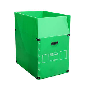 Stockage industriel Expédition Fabricants personnalisés Boîte en carton ondulé en polypropylène avec couvercles pliants pour la <span class=keywords><strong>livraison</strong></span> d'emballage - Product Image 1