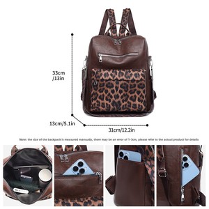 2025กระเป๋าเป้สะพายหลัง PU กันขโมย, ความจุขนาดใหญ่กันน้ำพิมพ์ลายเสือดาวลำลองกระเป๋าสะพายไหล่สำหรับผู้ชายและผู้หญิง - Product Image 2