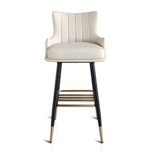 Tabouret de <span class=keywords><strong>bar</strong></span> de luxe en cuir PU avec pieds en métal noir doré, pour café, maison, cuisine, bureau, restaurant - Product Image 1