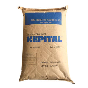 Kepital TE-21 POM KEP 22 23 24 24S 25 FU2020/TS-22H 25A 25H/TX-11H 21 31/MX20BT01/MX30BT01/FB2030/FG2015/G2025/FL2020/FM2020 - Product Image 3