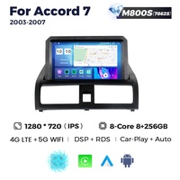 MEKEDE MS Android 8core 8 + 128G Car-play voiture audio android pour Honda Accord 7 2003-2007 autoradio colling ventilateur auto système audio