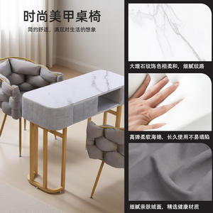 Juego de Mesa y Silla de Manicura de Lujo para Salón de Belleza, Uso en Banco de Trabajo - Product Image 6