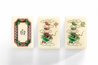 Jeu de tuiles de mahjong américain floral papillon pour fête prénuptiale, 160 pièces en acrylique, gravé motif Prunier Orchidée, avec tapis et sac