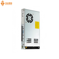 Fuente de Alimentación LPS350-48 de 350W y 48V con Ventilador Integrado y Protección Completa para Ganadería, Luces LED, Control Industrial, Certificación CE y EAC