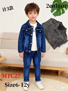 Ensemble de vêtements pour garçons, modèle YQ003, 11,85 $, 6-12 ans, 2 pièces, 2 couleurs. - Product Image 6