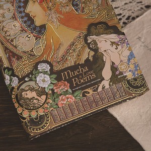 Cuaderno de Tapa Dura con Ilustraciones Vintage Europeas Personalizadas al por Mayor, con Estampado en Relieve y Lámina Dorada, Estilo Artístico Mucha, Diario Estético - Product Image 3