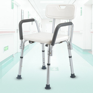 Silla de ducha de aleación de aluminio con capacidad de 250 Kg y reposabrazos para personas mayores y mujeres embarazadas, equipo de seguridad para el baño - Product Image 1