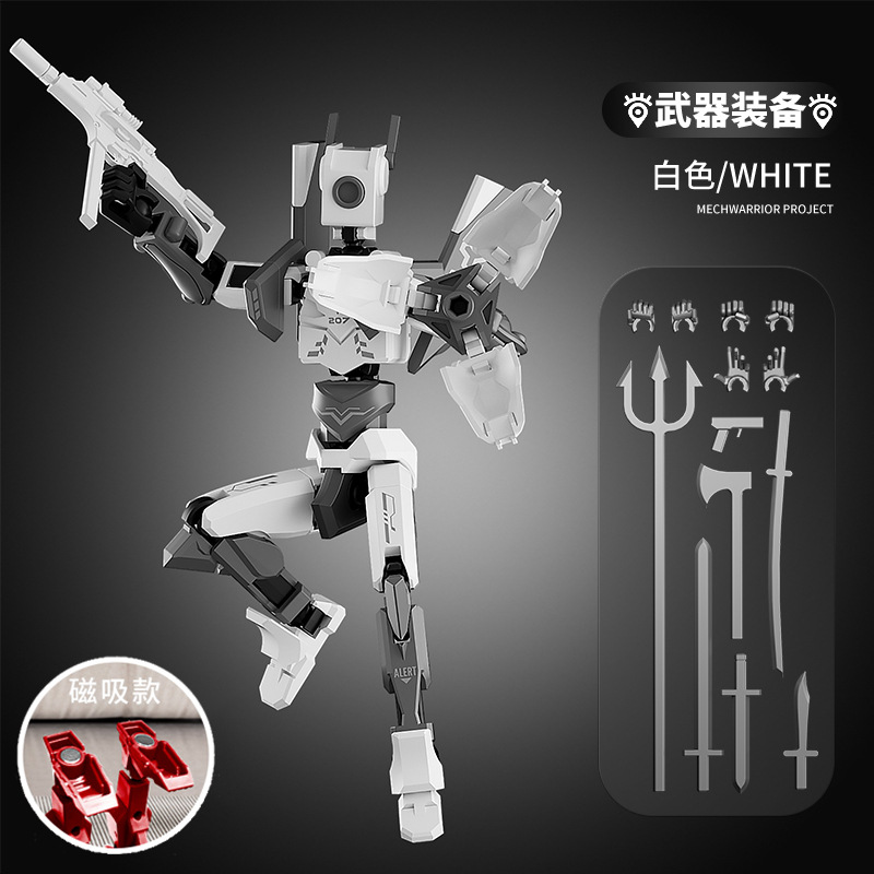 (magnétique) blanc [6 main 9 arme 2 aimant]]