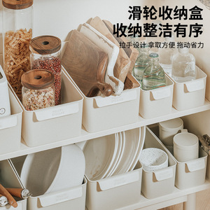 Roller Storage Box Milk Coffee 2L Drawer <b>Baskets</b> Kitchen Countertop Organizing Desktop Storage Box - Product Image 3