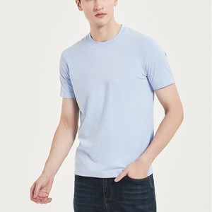 T-shirt pour homme en modal Sorona 220GSM, col rond, manches courtes, couleur unie, coupe classique - Product Image 4