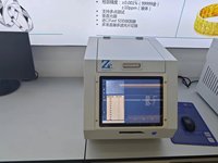 Analyseur XRF de paillasse N3 Gold, spectromètre, analyse de fluorescence X des métaux précieux