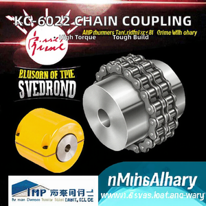 <span class=keywords><strong>Kc</strong></span> 45 thép GL con lăn bánh răng động cơ khớp nối mô-men xoắn cao khớp nối đàn hồi tay áo linh hoạt xây dựng OEM trục khớp nối cho - Product Image 2