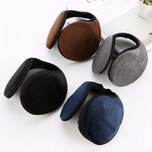 M0204 Unisex Earmuff Winter <b>Ear</b> Muff Wrap Band <b>Ear</b> <b>Warmer</b> Earlap Hot Sale Earmuff Apparel Accessories Gift - Product Image 3