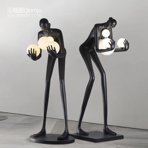 Grande Lampe sur Pied en Résine Modèle Hug Ball avec Lumière LED pour Hôtels, Départements Commerciaux et Décoration Intérieure - Product Image 5