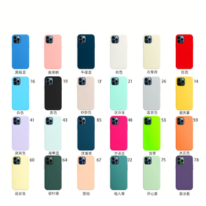 Funda de silicona líquida DAM para iPhone 13 14, diseño original YT, cubierta protectora suave - Product Image 2