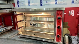 Parrilla eléctrica para asar barbacoa, <span class=keywords><strong>asador</strong></span> <span class=keywords><strong>de</strong></span> acero inoxidable, para cerdo, cordero, pollo - Product Image 6