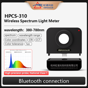 HPCS310 CCT CRI <span class=keywords><strong>Meter</strong></span> <span class=keywords><strong>Light</strong></span> Spectrometer digunakan dengan aplikasi ponsel dan perangkat lunak Pc - Product Image 4