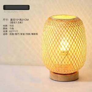 โคมไฟไม้ไผ่สานมือสไตล์เอเชียตะวันออกเฉียงใต้สำหรับโรงแรมห้องรับแขกและบ้านโคมไฟข้างเตียง - Product Image 6