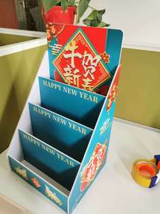 Reklam KT kurulu/PVC köpük panel ekran standı/Forex ekran - Product Image 2