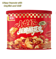 Cacahuetes Crujientes de Alta Calidad con Cangrejo de Río y Chile, Textura Suave, Listos para Comer, Delicioso Snack para la Oficina