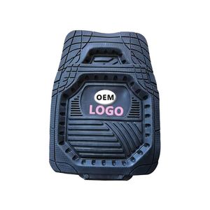 Lot de 5 tapis de sol de voiture en PVC toutes saisons, épaisseur 10 mm, marque HYD, modèle 11023, pour divers modèles - Product Image 3