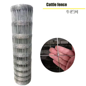 Mạ kẽm crimped vuông chăn nuôi gia súc <span class=keywords><strong>Net</strong></span> cho đồng cỏ hàng rào - Product Image 4