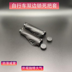 Puños de manillar de bicicleta Meatball Handle de 22.2mm, de goma negra, suaves, para bicicleta de montaña, accesorios - Product Image 4