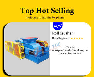 Concasseur à rouleaux double pour le charbon, 100 tonnes par heure, concasseur à rouleaux pour le charbon, concasseur à rouleaux dentés - Product Image 2