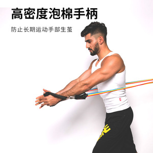 Bandes de résistance Yuanhe, ensemble de 11 pièces, 10-50 lb, haute élasticité, équipement d'entraînement à domicile - Product Image 4