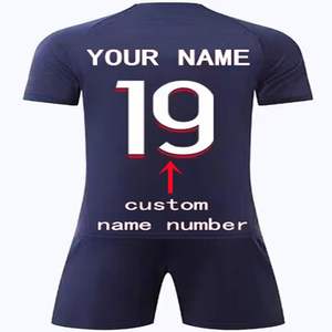 Maillot de Foot Personnalisable <span class=keywords><strong>du</strong></span> <span class=keywords><strong>PSG</strong></span> pour Homme 2024-25 avec <span class=keywords><strong>Short</strong></span>, Nom et Numéro Personnalisés, Tenue sur Mesure pour Supporters - Product Image 1
