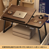 Bureau d'ordinateur portable en bois réglable et mobile, table élévatrice pour chambre, dortoir, table pliante paresseuse, portable pour hôtel