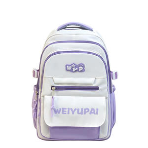 New Style Student <b>Backpack</b> with Nylon Lining Zipper Closure <b>Large</b> Capacity Stylish Lightweight Dual-Shoulder Canvas Unisex Bag - Product Image 6