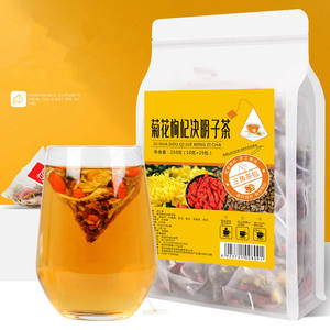 TZ <span class=keywords><strong>จีน</strong></span>สมุนไพรทำความสะอาดตับชาเมล็ดดอกเบญจมาศบรรจุในถุงชา - Product Image 6