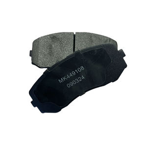 Plaquettes <span class=keywords><strong>de</strong></span> <span class=keywords><strong>frein</strong></span> avant <span class=keywords><strong>de</strong></span> haute qualité MK449108 D1265 Pièces détachées MK528945 pour Mitsubishi Fuso Canter MK528944 MK528946 - Product Image 5