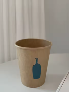 Vaso de café biodegradable desechable de pulpa de bagazo natural blanco/marrón de 80/90 mm con tapa - Product Image 4