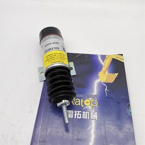 12V 20780 20780GT สวิตช์ปิดเครื่อง D610-A1V12 D610A1V12 หยุดโซลินอยด์สำหรับ DF750 - Product Image 1