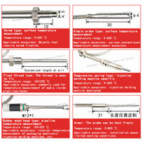 K-type Thermocouple Probe Screw Type Transmission Pt100 Temperature Sensor Platinum Thermistor Three Wire Temperature Probe OEM